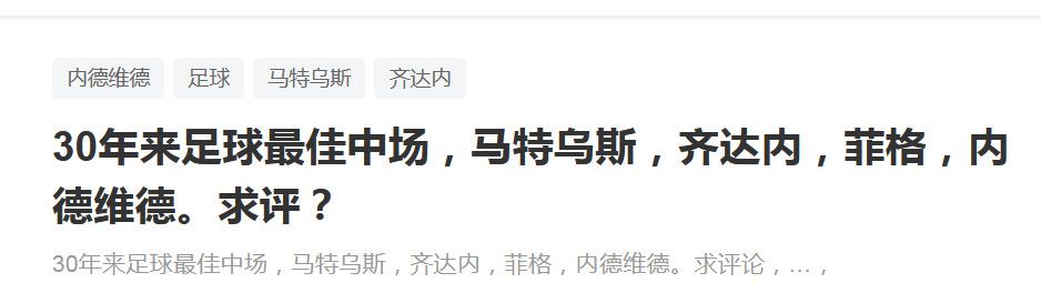 根据赛程安排，国足将分别于明年1月13日、17日、22日迎战亚洲杯小组赛同组对手塔吉克斯坦队、黎巴嫩队和卡塔尔队。